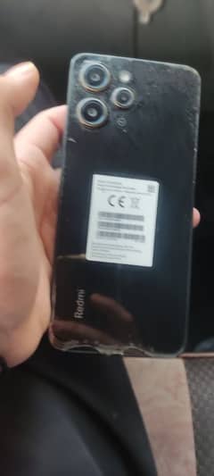 redmi