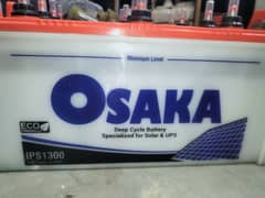 Osaka IPS 1300 battery 130ah 100% ok good working