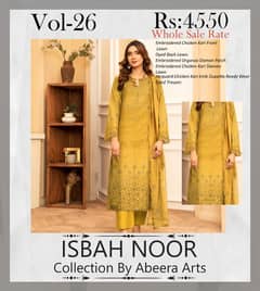 ISBAH NOOR BRAND : 90/88 Bana Doriya Full Daman chicken Kari