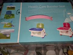 health care booster seat for baby
