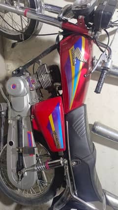 saf bike ha his job chat with rabtay Katy