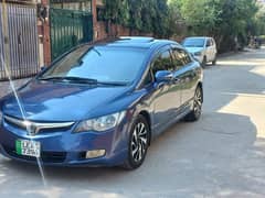 Honda Civic VTi Oriel Prosmatec 2010