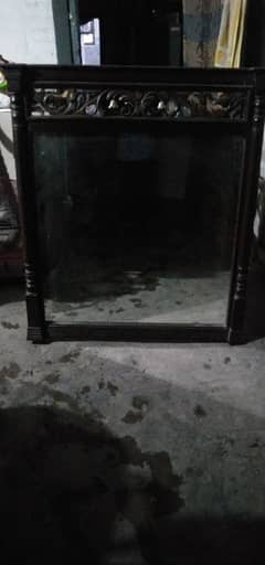 frame