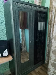 Almira For Sale