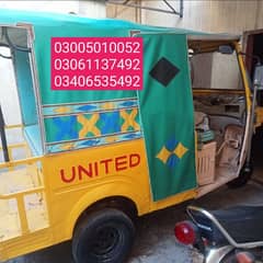 Auto Rikshaw United