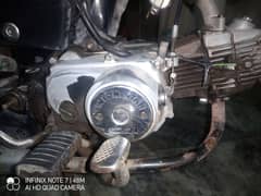Union Star 70cc 2013