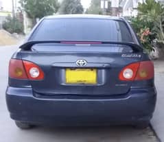 Se saloon