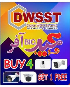 4 CAMERA BUY  ONE FREE