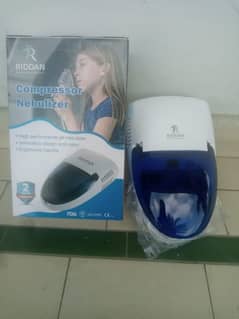 IMPORTED NEBULZER GOOD QUALITY
