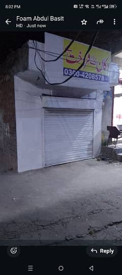 Golden Chance Shop For Sale