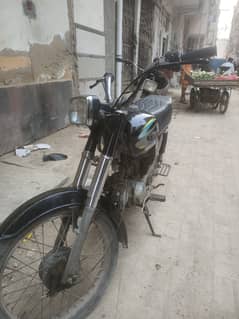 Arjant sale watsp_ 03243255256