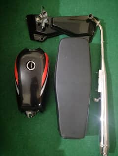 Bike accessories
