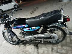 Honda 70 model 2024 register end of 2023 good condition