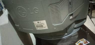 lg tv