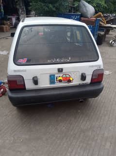Suzuki Mehran 2006