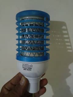 MACHAR