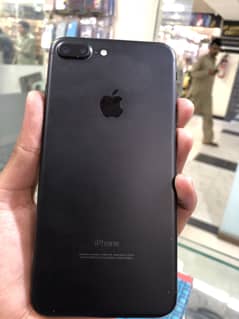 7plus pta approved