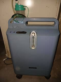 Oxygen