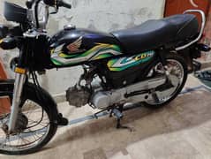 Honda 70 2023