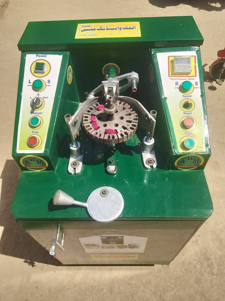 Fan Winding Machine /Ceiling Fan Winding Machine/Auto Manual function 4