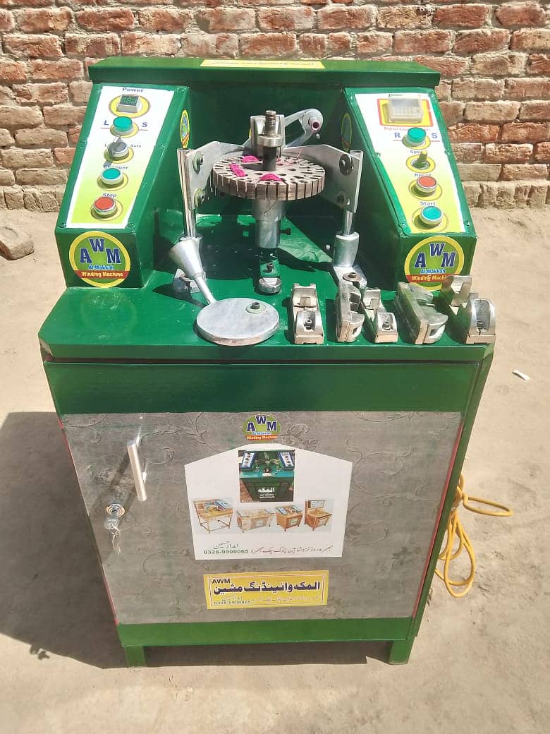 Fan Winding Machine /Ceiling Fan Winding Machine/Auto Manual function 7