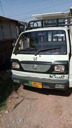Suzuki Ravi 2010