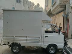 Suzuki pickup