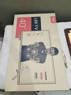 TCL