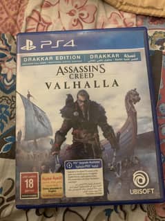 Assassin’s