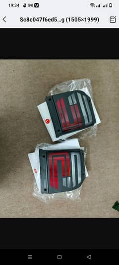 Suzuki Mehran back light lava style sport lock paint designs