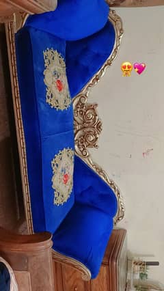 Chinoti Dewan