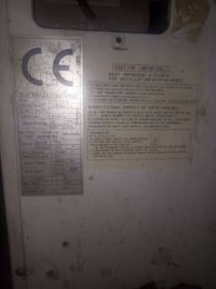 Orient AC used butt all ok bs service hona hai or kuch bhi ni