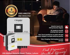 Inverex Nitrox 6KW – 48V Solar inverter Hybrid - 5years warranty