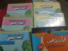 Usman public school kg full course