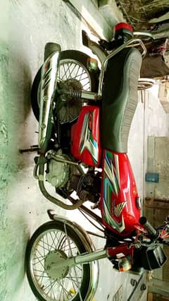 HONDA 125 FOR SALE
