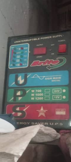 750wt