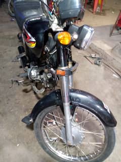 super