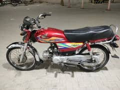 Honda 70cc 2020 Model