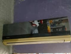 1 ton non invetor only inner