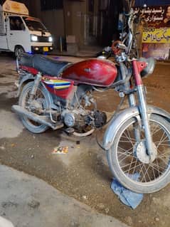 honda c70 isb number 2014 mdl only f i R avaible stam avaiblle