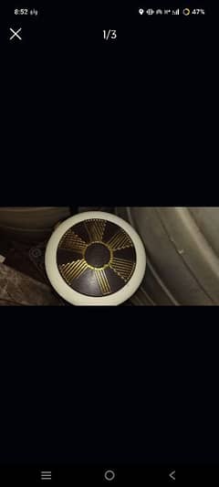 Rado
