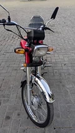 Honda 70
