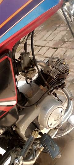 7 model Honda 70