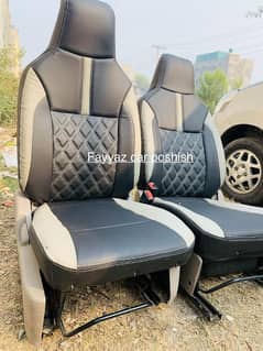 Car seats poshish home service be available ha