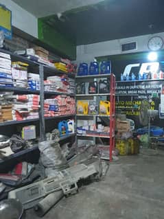 Car Auto parts in Wholesale Price