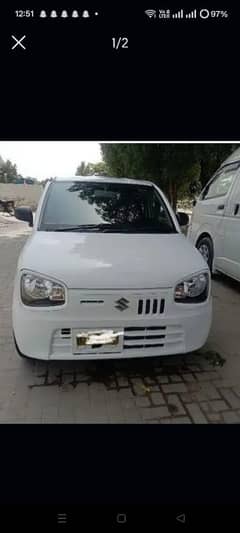 Required Driver