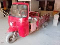 super