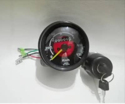 Cafe racer meter and ignition