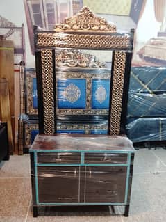 shisha dressing and side table
