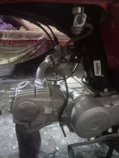 condition